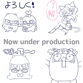 Sticker Pack Vol.2 Ninja Bear (NEW)