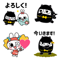 Sticker Pack Vol.2 Ninja Bear (NEW)